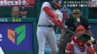 「柳田がかすむw」「これ入るの?」ファン驚愕のパワー弾 建山義紀氏「これがメジャーのバッティング」
