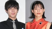 中川大志×石井杏奈 W主演映画 最新予告映像