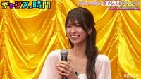 女子アナの刺激的発言