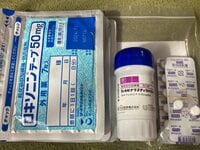 佐藤友美『頑張りすぎて・・・』