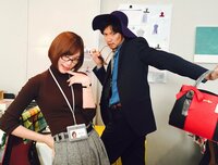 『地味スゴ』本田翼＆青木崇高の急接近　視聴者から熱視線