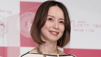 鈴木亜美　0歳長女の成長に喜び 『可愛すぎる』
