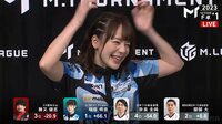 【映像】瑞原明奈の“フリフリアクション”