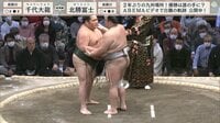 【映像】「すみません…」力士の振る舞いにほっこり