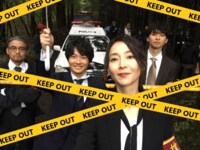 稲森いずみ、“うきよ署強行犯係メンバー”撮影オフショット公開にファン反響