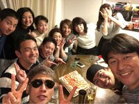 三浦大輔『ホームパーティー』