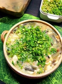 真矢ミキ『すこだまごっつぉ (すごいご馳走)』