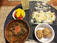 ニッチェ 江上敬子『今から一人飯。。』