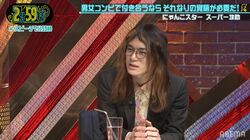 コンビを組んでなかったらまだ付き合ってた!?にゃんこスター、破局までの舞台裏を赤裸々告白！