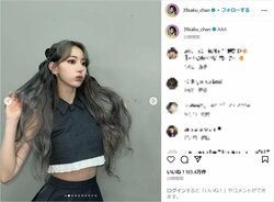 宮脇咲良、“腹チラ”衣装のオフショットを公開 「最高です」「顔綺麗過ぎ!!」の声