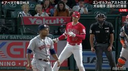 大谷翔平、3球連続“キレキレ”カーブに三振 相手投手の“雄叫び”に実況「いかに大谷を抑えることが大事か」