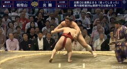 「入った瞬間に炎鵬の世界」元小結・旭道山、炎鵬を称賛「小兵でも攻めている」