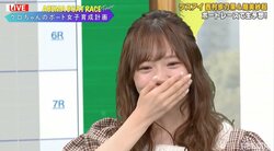 スカートまくって美脚を大胆露出 ラスアイ畑美紗起「今日は恥ずかしいことばっかり」