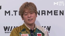 まだ終わらせない、真夏のモンマジ！猿川真寿 シビアに仕上げた逆転親満貫で首位通過 2位通過は前田直哉／麻雀・Mトーナメント