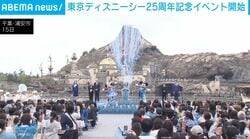 東京ディズニーシー25周年記念イベント開始