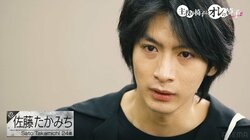 アイドルではなく俳優として成功したい…演劇『ハイキュー‼︎』広尾倖児役の若手俳優、涙ながらに審査員に訴え『オレイス2』#1