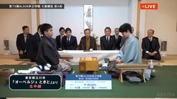 藤井聡太王将、防衛3連覇＆タイトル戦20連覇の記録更新なるか 後がない菅井竜也八段が一矢報いるか 注目の第4局はじまる／将棋・王将戦七番勝負