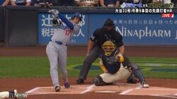 大谷翔平の衝撃31号ホームランに“怪物新人”も呆然…いきなり剛球炸裂→悔やまれる“失投”を大谷が見逃さなかった瞬間