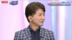 グラドルにデレデレ 見た目紳士な元ボートレーサーに堀未央奈「ガッカリですよ」と苦笑い