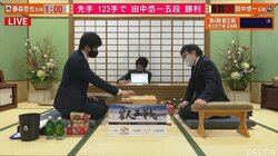 田中悠一五段が藤森哲也五段下す ベスト8入りかけて午後7時からもう一局／将棋・叡王戦