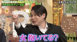 初対面のオードリー若林に「女抱いてる！？」ノブコブ吉村、若手時代の黒歴史が暴かれる