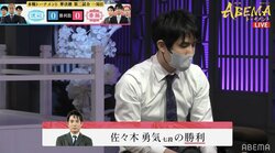 エース対決の開幕戦は佐々木勇気七段が快勝！近藤誠也七段を破りチームに先勝を持ち帰る／将棋・ABEMAトーナメント