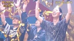 『フリースタイル日本統一』呂布カルマ率いる“チーム東海”が逆転優勝で日本統一！