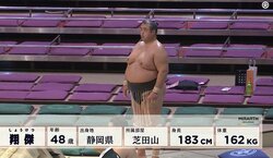 48歳、現役最年長力士の変わらぬ美しい所作に「胸がアツくなる」「力士の手本」ファン感嘆