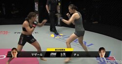 身長174センチの美女MMAファイター、“無慈悲”なパウンドに散る 残り30秒で無念のレフェリーストップ