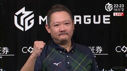 村上淳、悔し涙を乗り越えて掴んだ今期初トップ ついにできた結婚報告「いつも支えてくれてありがとう」／麻雀・Mリーグ