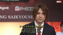 本田朋広がオーラス逆転優勝「緊張しすぎて何しゃべれがいいか…」ファイナル進出／麻雀最強戦2020