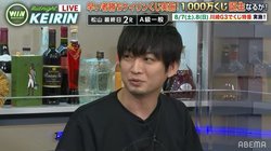 KONAMI麻雀格闘倶楽部に電撃加入 滝沢和典「動きがあったら面白いなと」／麻雀・Mリーグ