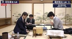 藤井聡太七段、羽生善治九段に無傷の3連勝！タイトル初挑戦に好発進／将棋・王位戦挑決リーグ