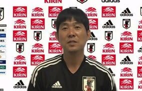 「結果を掴み取る」ガーナ戦に向けて森保一監督、ブラジル戦の反省を「シュート数をもっと増やせるように」