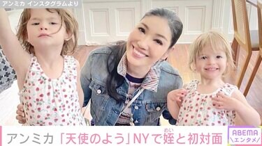 ♥カトちゃん様♥②