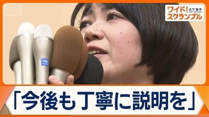 “ホテル密会”で大逆風の中　前橋市長選で小川晶氏再選　万歳なし…改めて説明責任は