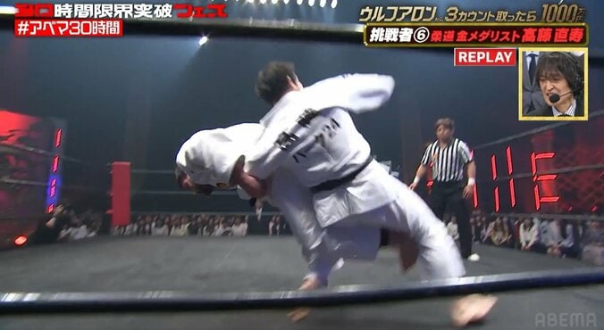 「ノッコンなら脳震盪」「STOは最強」ウルフvs高藤の五輪“金”対決 勝負を決した“一撃”が話題 2枚目