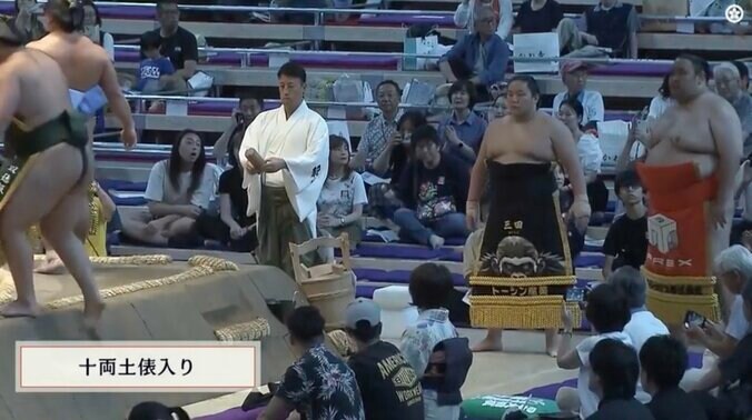 三田の化粧まわし姿