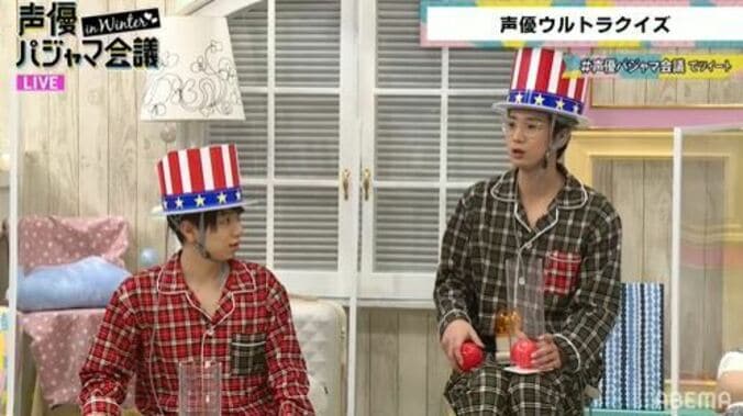 『声優パジャマ会議 in WINTER』世界＆日本Twitterトレンドでダブル1位！ “2次会”チケットも延長決定 3枚目