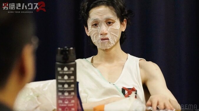 【写真・画像】スタイル抜群看護師と“抜け駆けデート” 31歳子供部屋おじさんの名前呼び捨てに恋敵のイケメンが怒り「結婚してる言い方やん」　2枚目