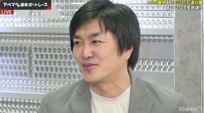 悩める元アイドルにノブコブ徳井がアドバイス　コメント批判は「見なきゃいい」 1枚目