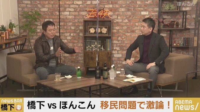 橋下氏「外国人労働者を受け入れるのなら、条件は日本人と同じようにしないといけない」 1枚目