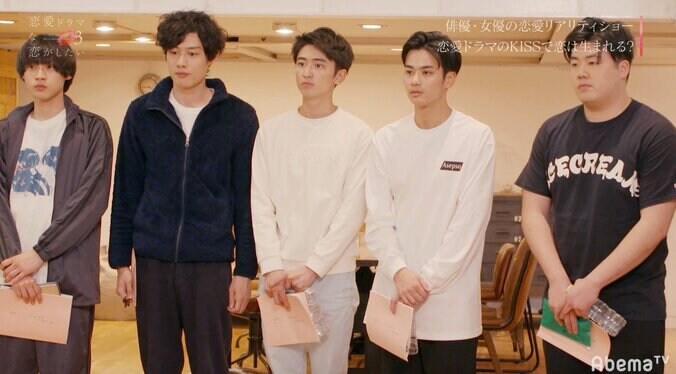 キスシーンを演じた相手を好きになる？男女で気持ちに違い生じる『恋愛ドラマな恋がしたい3』スタート 2枚目