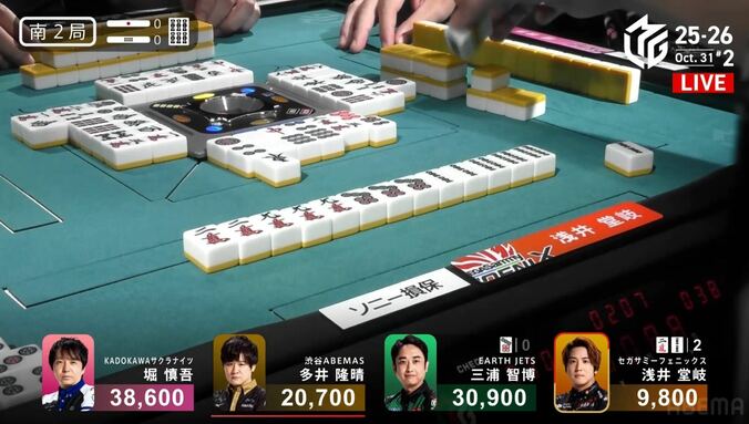 堀慎吾、役満被弾の瞬間