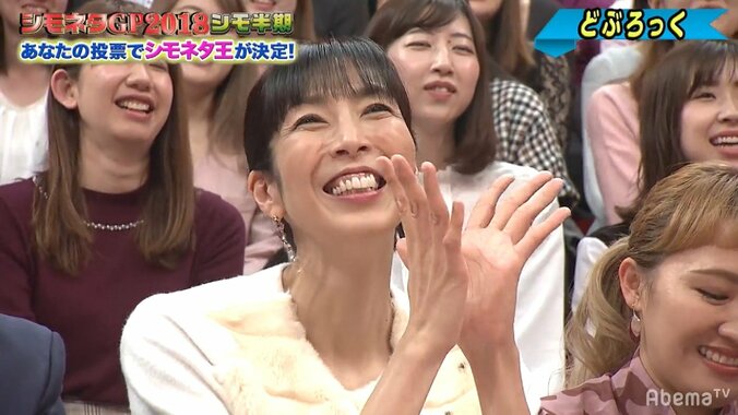 “下ネタの神様”が降臨！？　どぶろっく、女性陣も一体となり下ネタソング熱唱 4枚目