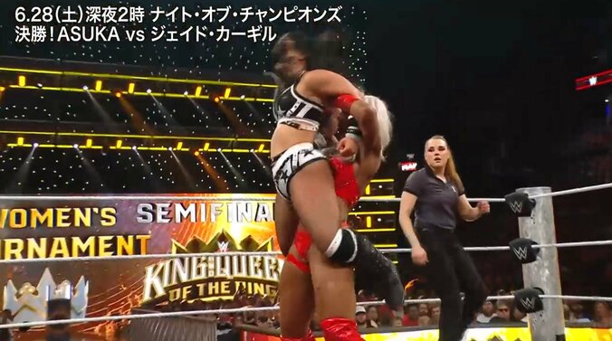 ジェイドが決勝進出