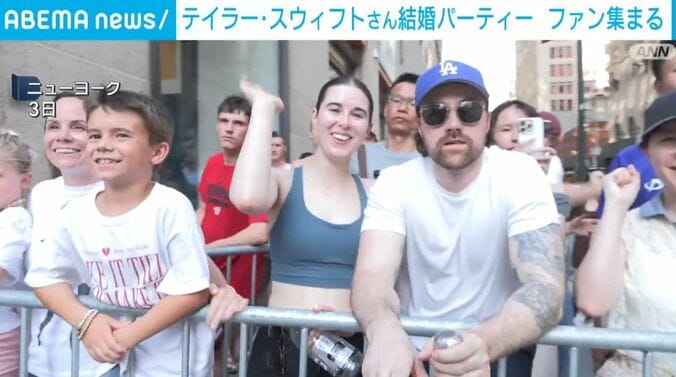 アメリカ・ニューヨーク