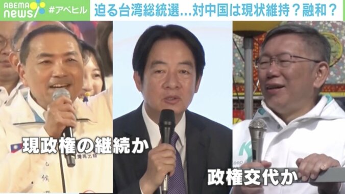 【写真・画像】　1枚目