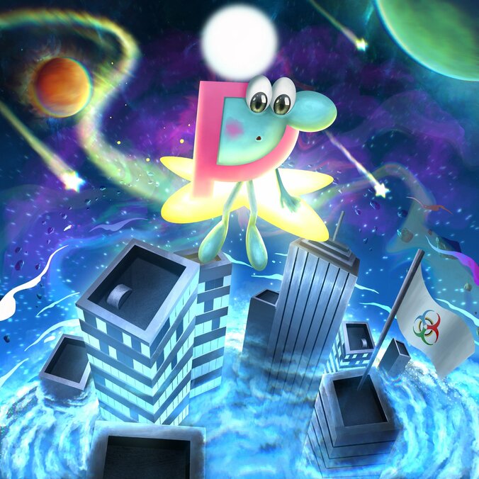 PEAVIS 大都会をテーマに制作したNew EP『Starlight』をリリース。 YENTOWNのJNKMN, U-LEEら参加。ヴィジュアライザーも公開。 2枚目