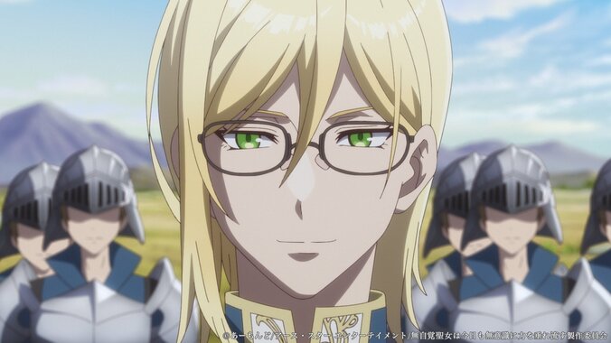 【写真・画像】アニメ『無自覚聖女』第2弾PV＆ビジュアル解禁！追加キャストに土岐隼一と水瀬いのり　2枚目